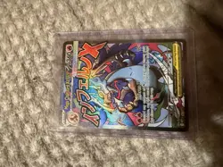 Pokemon TCG Mega Charizard X Ex Promo 023 MEP Mega Charizard UPC Promo - Image 3