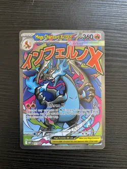 Mega Charizard X EX - MEP 023 - Promo - UPC - Pokemon TCG - Image 1