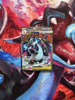 Mega Charizard X EX - MEP 023 - Promo - UPC - Pokemon TCG - Image 1