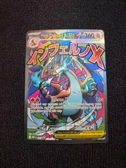 Mega Charizard X ex #23 Black Star Promo UPC Pokemon TCG 023 - Image 1