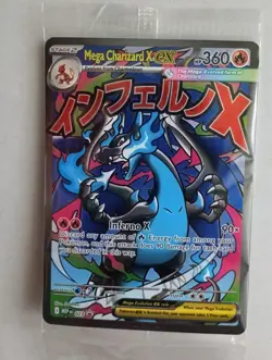 SEALED Mega Charizard X EX MEP 023 Pokemon TCG UPC Promo - Image 1