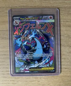 Mega Charizard X ex #23 Black Star Promo UPC Pokemon TCG 023 - Image 1