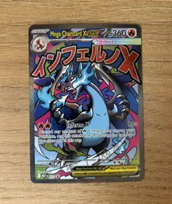 Mega Charizard X ex #23 Black Star Promo UPC Pokemon TCG 023 - Image 2