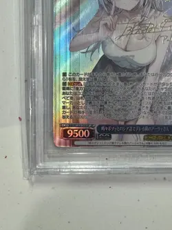 Alya Hides Her Feelings In Russian 2025 Weiss Schwarz Sneaker JPN SP BGS 9.5 - Image 2