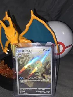 Omanyte Illustration Rare 180/165 Scarlet & Violet 151 Pokemon Card (Japanese) - Image 1