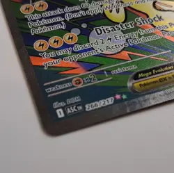 Pokemon TCG 3-Card Lot Mega Eelektross EX , Mega Floette EX, Sliggoo IR - Image 3