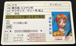Nami One Piece Driver License Card Japan Luffy Dress Mugiwara member - Image 1