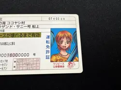Nami One Piece Driver License Card Japan Luffy Dress Mugiwara member - Image 3
