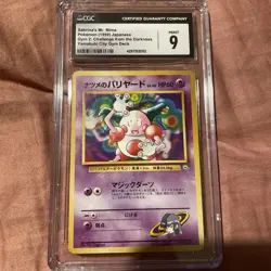 Sabrina's Mr. Mime Japanese Yamabuki City Gym #122 Pokemon Card CGC 9 - Image 1