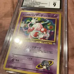 Sabrina's Mr. Mime Japanese Yamabuki City Gym #122 Pokemon Card CGC 9 - Image 4
