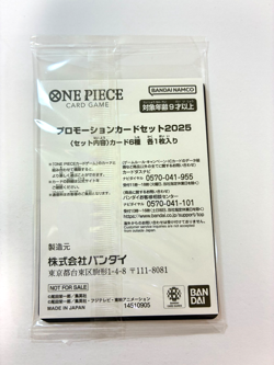 One Piece McDonald's 2025 Promo Pack, 6 Card Set Japanese SEALED - Image 2