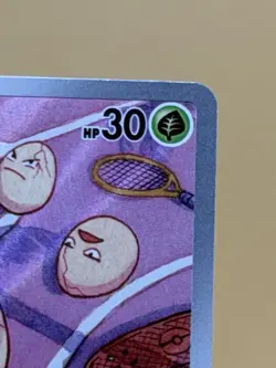 Exeggcute 192/191 Illustration Rare Surging Sparks Pokemon Holo Near Mint - Image 3