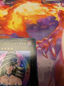 Magi Magi Magician Gal Yu-Gi-Oh Card Japanese TCG WJMP-JP018 Ultra Rare - Image 5