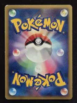Pokemon 10th Movie Commemoration Japanese Cards Played/Lightly Played (Set) - Image 3