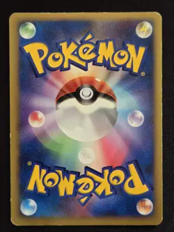 Pokemon 10th Movie Commemoration Japanese Cards Played/Lightly Played (Set) - Image 5