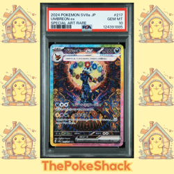 ☀Umbreon ex 217/187 PSA 10 POKEMON JAPANESE SV8a-TERASTAL FEST SAR - Image 1