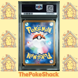 ☀Umbreon ex 217/187 PSA 10 POKEMON JAPANESE SV8a-TERASTAL FEST SAR - Image 2