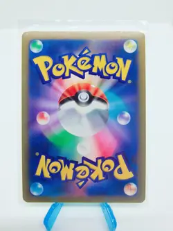 Pokemon Karte Shiny Bisaflor s10b 004/071 Pokemon GO Japanisch - Image 2