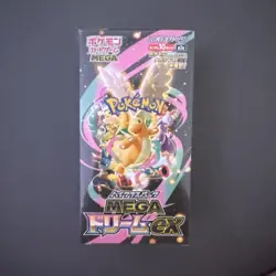 Pokemon TCG | Mega Dream EX JP | M2a Booster Box Display | Sealed OVP - Image 1