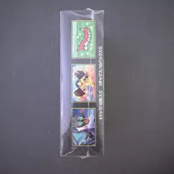 Pokemon TCG | Mega Dream EX JP | M2a Booster Box Display | Sealed OVP - Image 2