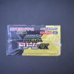 Pokemon TCG | Mega Dream EX JP | M2a Booster Box Display | Sealed OVP - Image 4