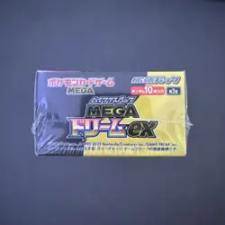 Pokemon TCG | Mega Dream EX JP | M2a Booster Box Display | Sealed OVP - Image 5