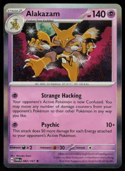 Alakazam 082/167 Rare Twilight Masquerade Pokemon Holo Near Mint - Image 1