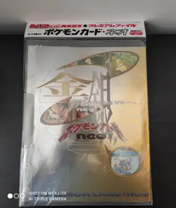 1999 POKEMON JAPANESE NEO GENESIS PREMIUM FILE 1 PROMO 9-CARD SET SEALED - Image 1