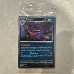 Gengar - 050/088 - Cosmos Holo - Stamped Promo - EB GAMES - Pokemon - SEALED - Image 1