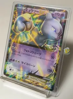 Pokemon 2015 XY-P Black Star Promo - Mewtwo EX 190/XY-P Holo Card - Excellent++ - Image 2