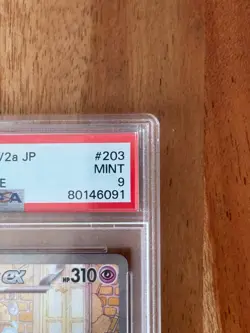 ALAKAZAM EX SPECI4L ART RARE POKEMON JAPANESE SV2A-POKEMON 151 2023 203 PSA 9 - Image 5