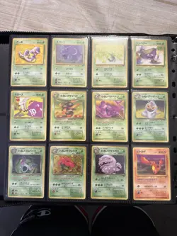 Team Rocket 100% Complete MASTER SET 65/65 WOTC Japanese Pokemon LPEX - Image 1