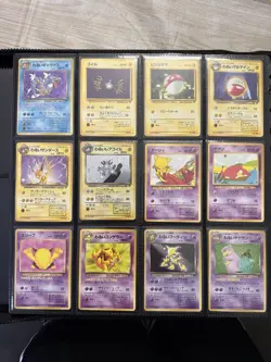Team Rocket 100% Complete MASTER SET 65/65 WOTC Japanese Pokemon LPEX - Image 3
