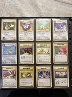 Team Rocket 100% Complete MASTER SET 65/65 WOTC Japanese Pokemon LPEX - Image 5