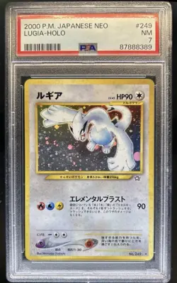 Pokemon Lugia 2000 Holo Neo Genesis Japanese #249 PSA 7 - Image 1
