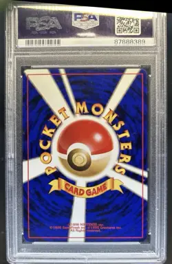 Pokemon Lugia 2000 Holo Neo Genesis Japanese #249 PSA 7 - Image 2