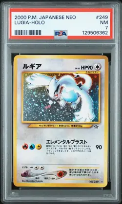 PSA 7 NM 2000 Pokemon Lugia #249 Neo Holo Japanese - Image 1
