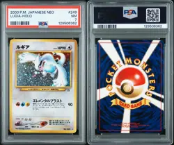 PSA 7 NM 2000 Pokemon Lugia #249 Neo Holo Japanese - Image 3