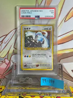 PSA 7 NM 2000 Pokemon Lugia #249 Neo Holo Japanese - Image 4