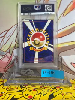 PSA 7 NM 2000 Pokemon Lugia #249 Neo Holo Japanese - Image 5