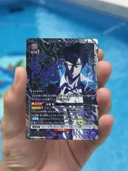 Union Arena Solo Leveling Sung Jinwoo SR Super Parallel Star 3 TCG Card JDM - Image 1