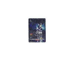 Union Arena Solo Leveling Sung Jinwoo SR Super Parallel Star 3 TCG Card JDM - Image 2