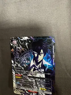 Union Arena Solo Leveling Sung Jinwoo SR Super Parallel Star 3 TCG Card JDM - Image 4