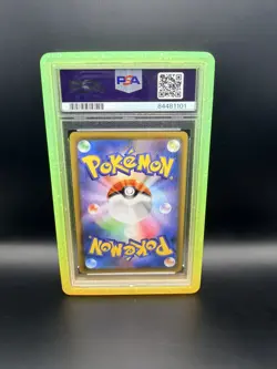 PSA 10 Jolteon V Alternate Art 079/069 Japanese Pokemon Card - s6a Eevee Heroes - Image 2
