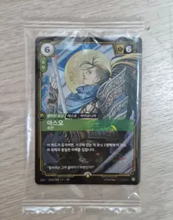 League Of Legends Riftbound MSI 2026 Fan Festa exclusive Yasuo Promo Card Korea - Image 1