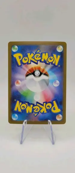 Pokemon TCG: Mega Latias ex 049/063 Double Rare - M1s Mega Symphonia - NM - Image 4