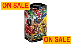 Konami Yu-Gi-Oh OCG Rush Duel God's Breath Wing Triple Build Pack TCG Japanese - Image 1