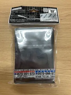 Meteonis Drytron sleeves yugioh japan - Image 2