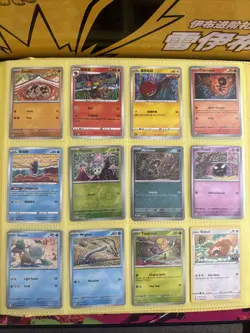 Pokemon TCG: Collection of illustrations from Tomokazu Komiya. - Image 1