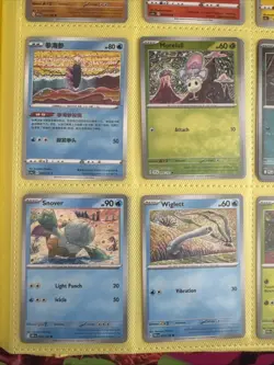 Pokemon TCG: Collection of illustrations from Tomokazu Komiya. - Image 2